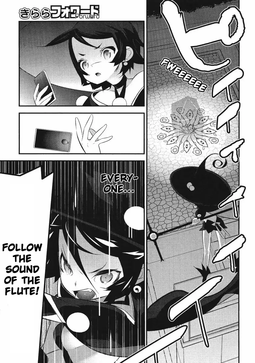 Magical Girl Kazumi Magica Chapter 3 43